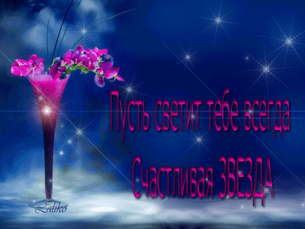 4315980_3ed64ffad7b2 (600x450, 660Kb)