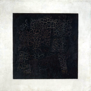 350px-׸__._1915._ (350x351, 209Kb)