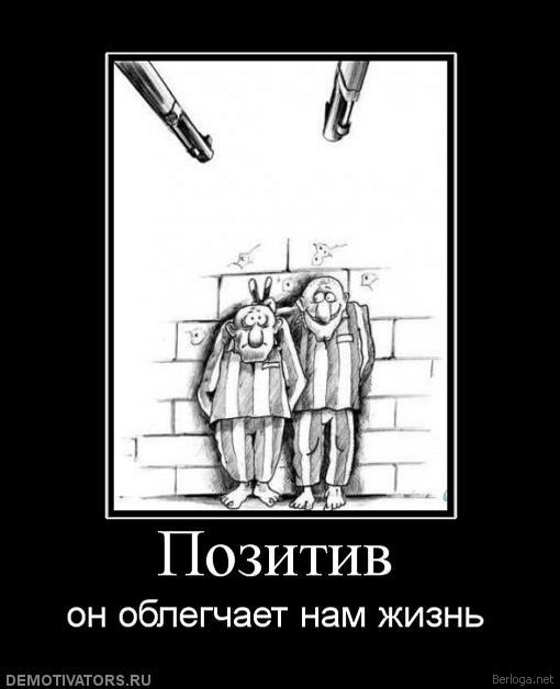berloga.net_868813661 (510x628, 72Kb)