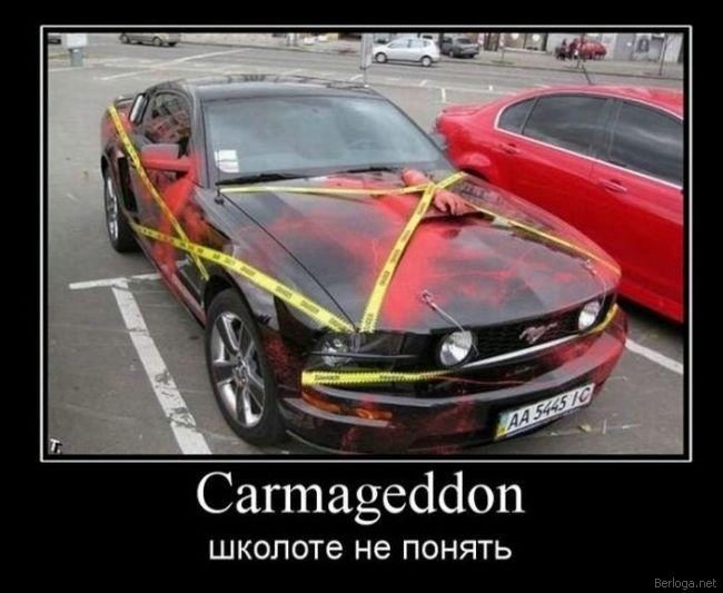 berloga.net_885519835 (650x533, 114Kb)