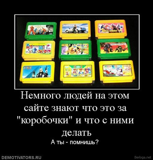 berloga.net_915512102 (510x531, 114Kb)