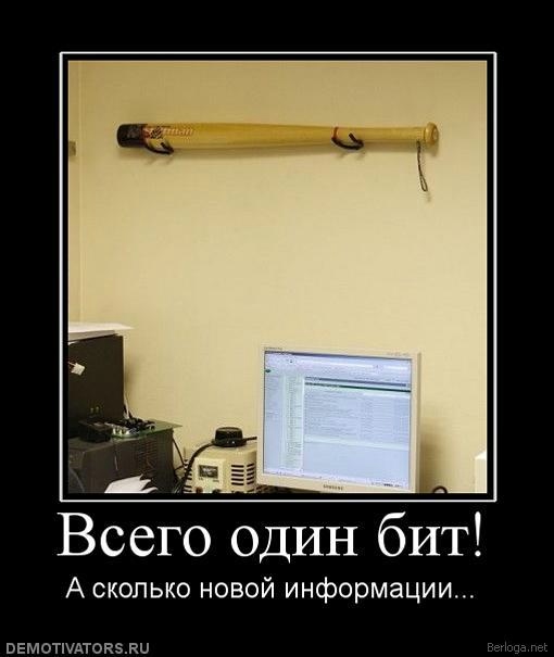 berloga.net_929052323 (510x605, 69Kb)