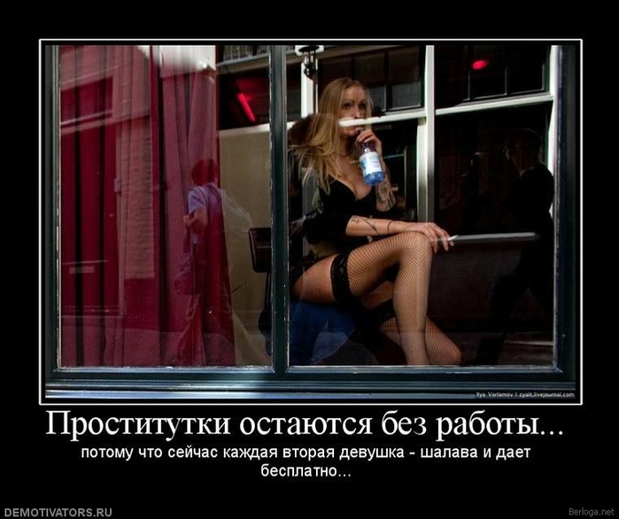 berloga.net_931818764 (700x586, 197Kb)
