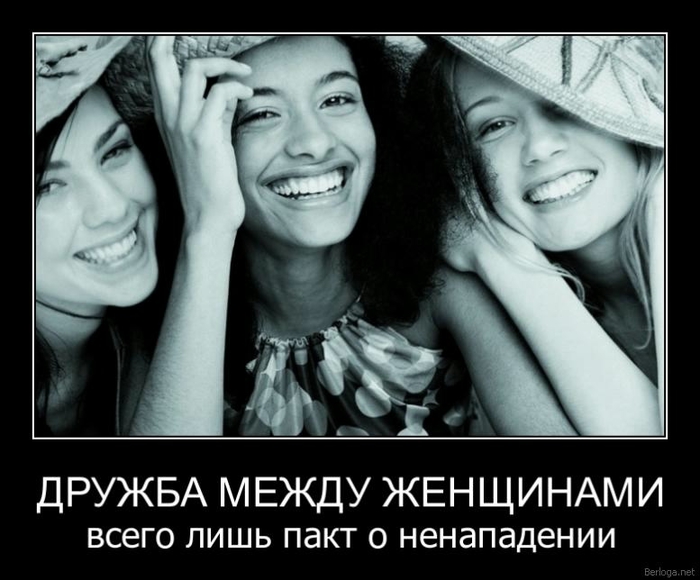 berloga.net_949609554 (700x580, 189Kb)