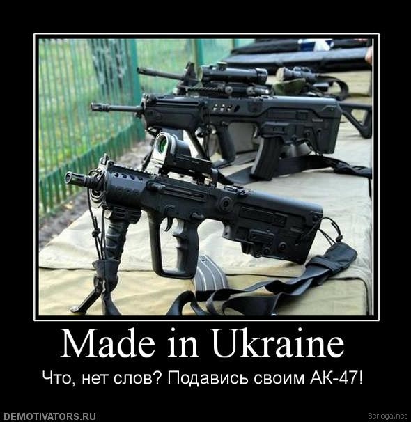 berloga.net_967012575 (590x606, 126Kb)