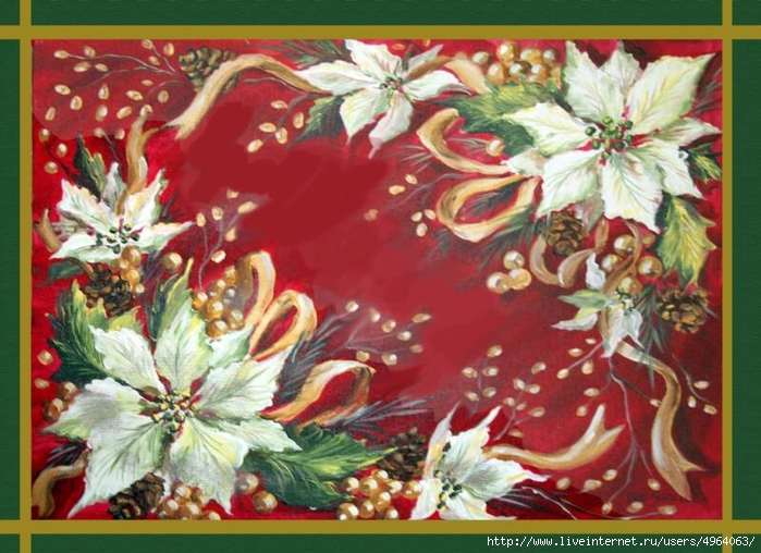 poinsettia_copy (700x508, 292Kb)