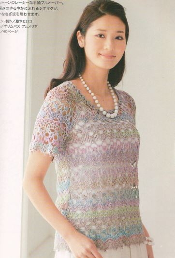 Let's_knit_series nv80254 (39) (362x532, 93Kb)