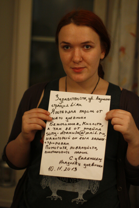 _MG_0599 (466x700, 292Kb)