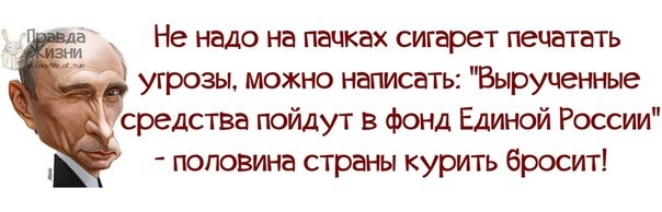 http://img0.liveinternet.ru/images/attach/c/9/106/985/106985358_large_13.jpg