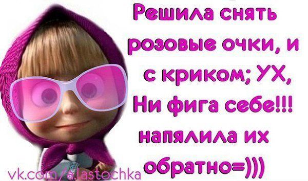 1  .. (600x354, 49Kb)