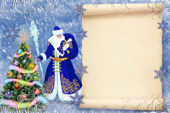 santa_letter_2 (699x468, 220Kb)