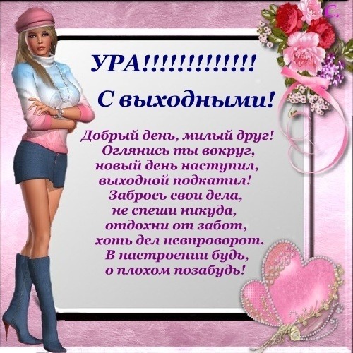 4 (500x500, 99Kb)