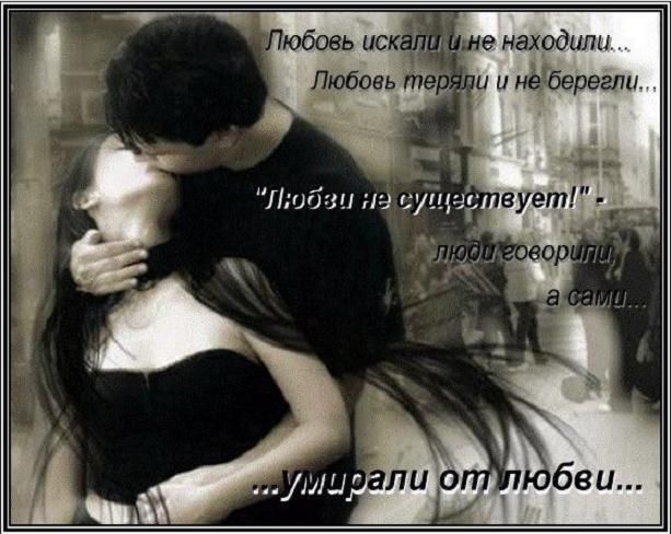   ,   . (613x488, 54Kb)