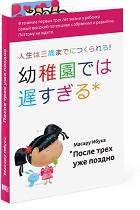3556875_107175613_BabyBook_cover (140x210, 15Kb)