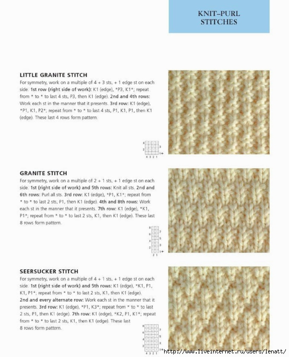 400_knitting_stitches_19 (567x700, 198Kb)