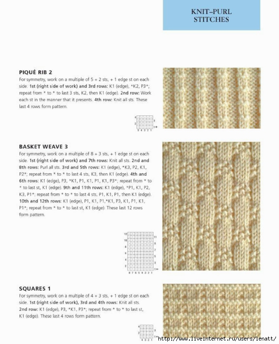 400_knitting_stitches_29 (567x700, 201Kb)