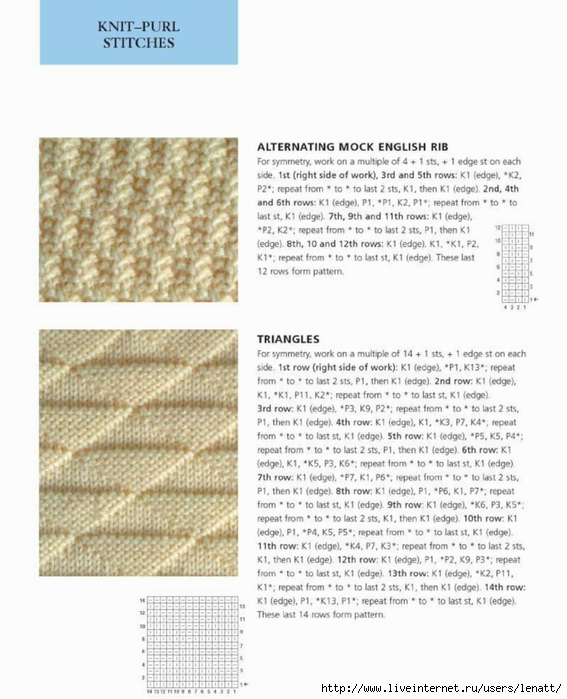 400_knitting_stitches_38 (567x700, 220Kb)