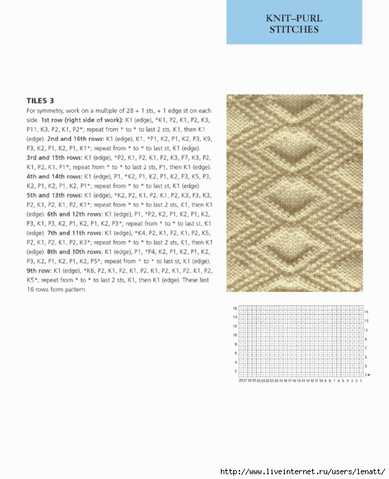 400_knitting_stitches_43 (567x700, 173Kb)