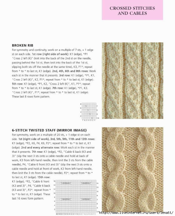 400_knitting_stitches_57 (567x700, 232Kb)