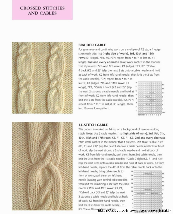 400_knitting_stitches_60 (567x700, 253Kb)