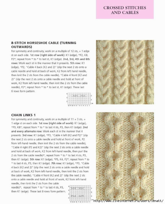 400_knitting_stitches_63 (567x700, 241Kb)