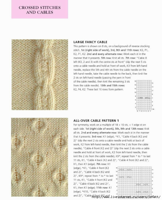 400_knitting_stitches_72 (567x700, 238Kb)