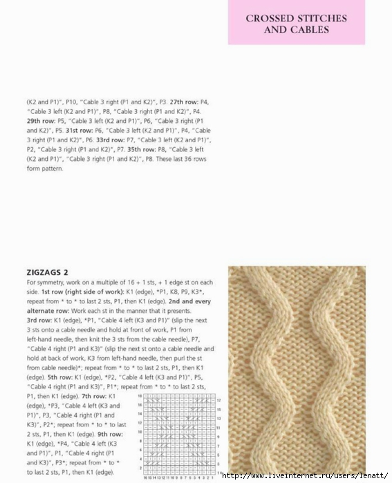 400_knitting_stitches_83 (567x700, 181Kb)