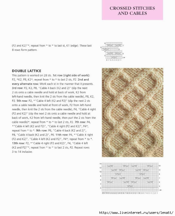 400_knitting_stitches_89 (567x700, 175Kb)