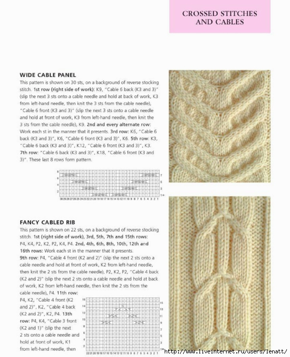 400_knitting_stitches_107 (567x700, 242Kb)