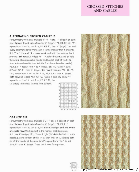 400_knitting_stitches_125 (567x700, 213Kb)
