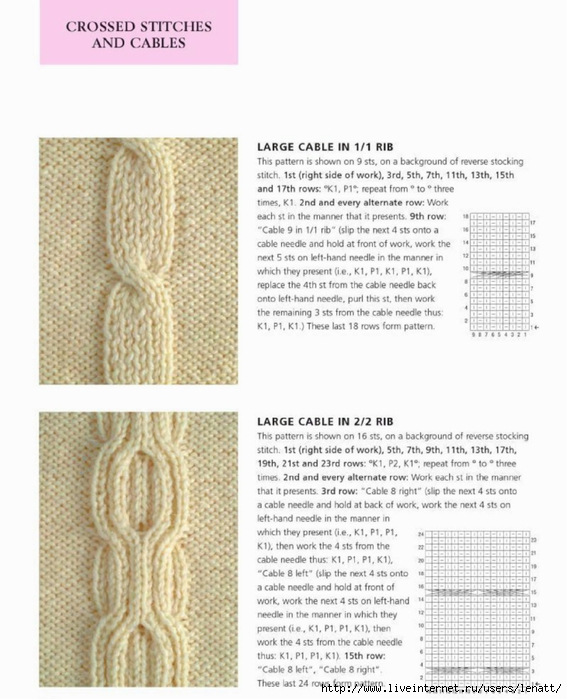 400_knitting_stitches_126 (567x700, 236Kb)
