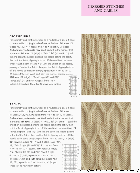 400_knitting_stitches_128 (567x700, 246Kb)