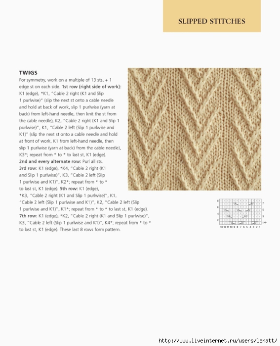 400_knitting_stitches_139 (567x700, 164Kb)