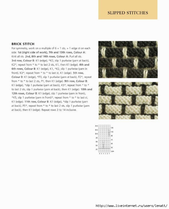 400_knitting_stitches_153 (567x700, 137Kb)
