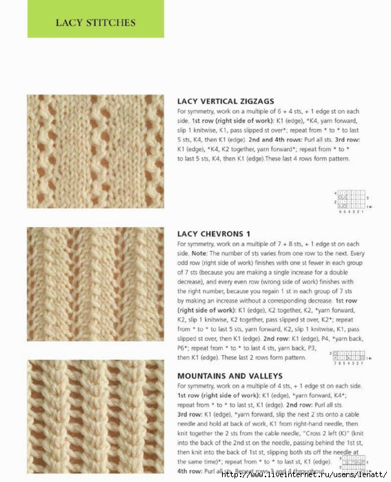 400_knitting_stitches_159 (567x700, 230Kb)
