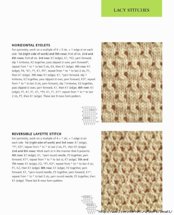 400_knitting_stitches_164 (567x700, 214Kb)