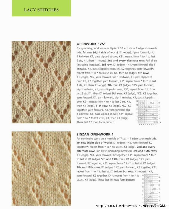 400_knitting_stitches_173 (567x700, 241Kb)