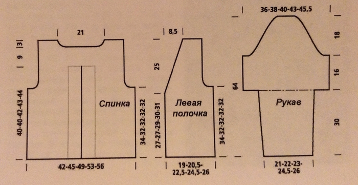 image (6) (700x361, 178Kb)