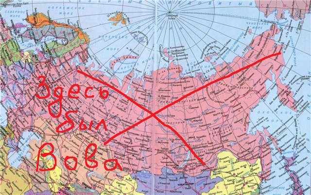 vova (640x401, 54Kb)