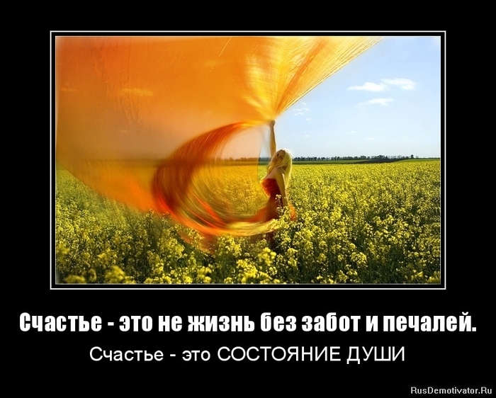 1 (700x562, 206Kb)