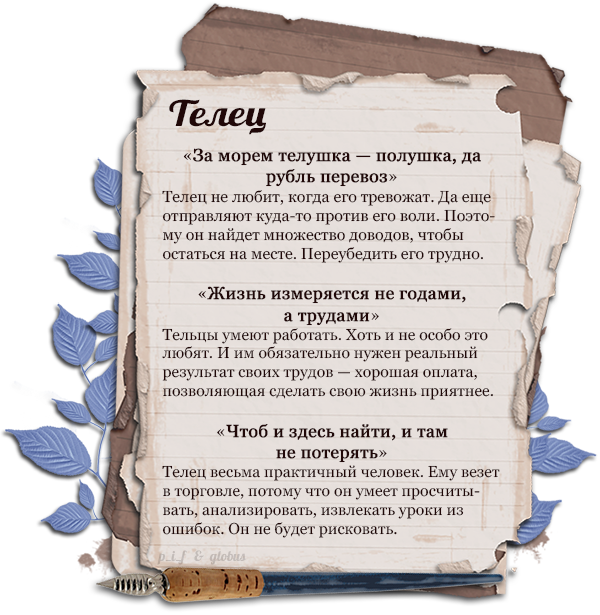 2 (600x615, 476Kb)