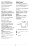  pulover_113_2 (452x700, 223Kb)
