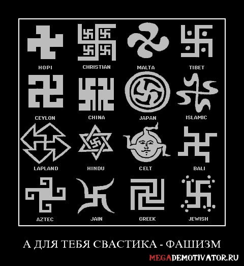  (480x522, 55Kb)