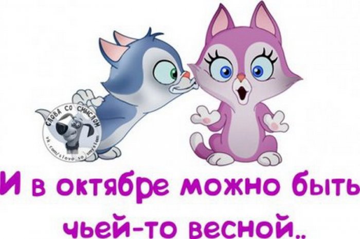 5402287_original_7_1_ (700x466, 49Kb)