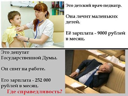    (492x370, 42Kb)