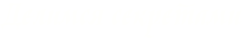 5177462_4nkpbpqozxemtwfh4gy7dd3y4gy7bpqozmeabwfi4gbpbcgozuemo (245x39, 3Kb)