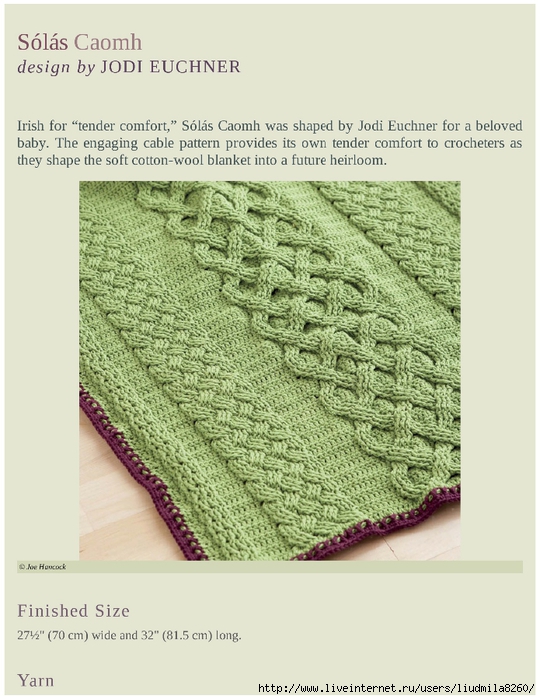 the_best_of_interweave_crochet-138 (540x700, 259Kb)