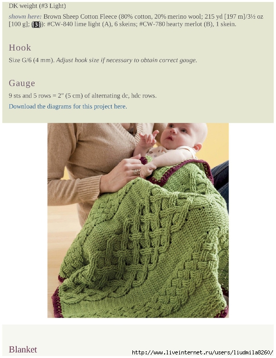the_best_of_interweave_crochet-139 (540x700, 212Kb)