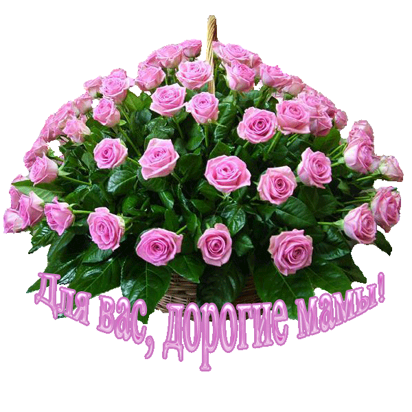 1 (600x600, 177Kb)