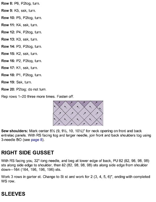 seamless_knits_106 (540x700, 111Kb)